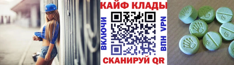 Наркошоп купить Codein Альфа ПВП КОКАИН Гашиш Мефедрон Марихуана Нурлат