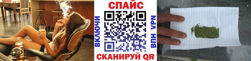 Купить закладки  Нурлат  БУТИРАТ BDO 33% 