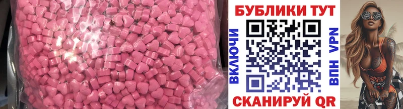 Экстази Philipp Plein  Купить где  Нурлат 
