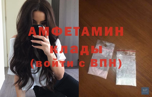 кокаин колумбия Вяземский