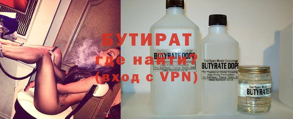 COCAINE Вязники