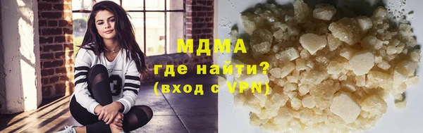 кокаин колумбия Вяземский