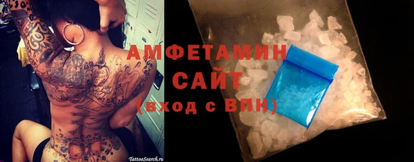 СК Вязьма