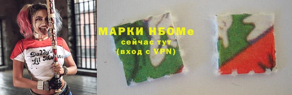 кокаин колумбия Вяземский
