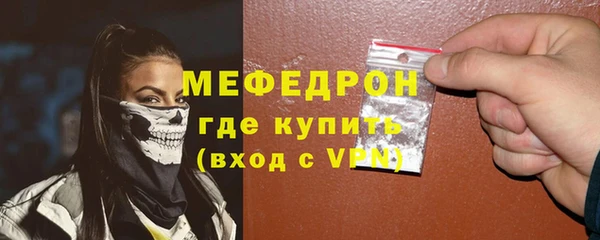 СК Вязьма