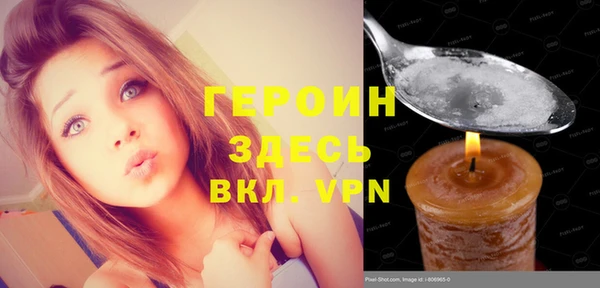 СК Вязьма