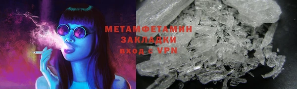 СК Вязьма