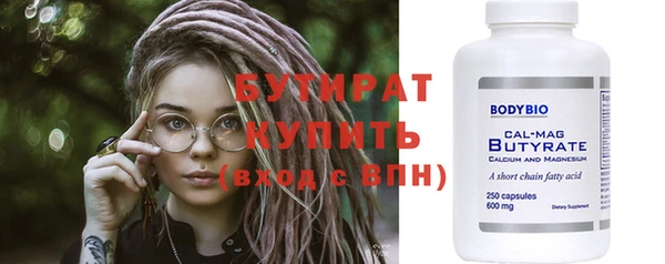 COCAINE Вязники