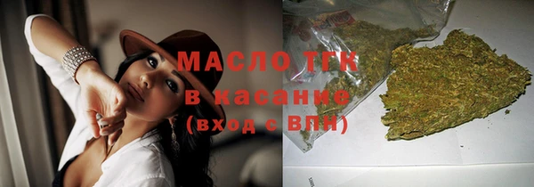 СК Вязьма