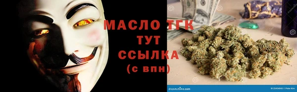 кокаин колумбия Вяземский