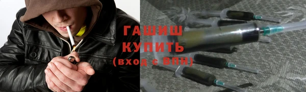 кокаин колумбия Вяземский