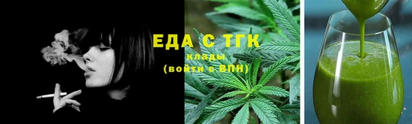 кокаин колумбия Вяземский