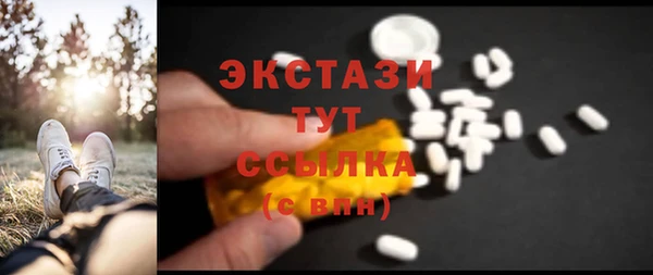 кокаин колумбия Вяземский