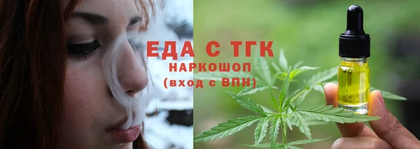 кокаин колумбия Вяземский