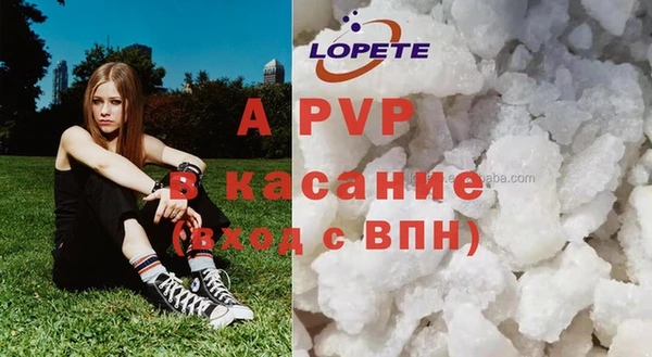 кокаин колумбия Вяземский