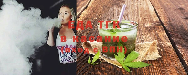 кокаин колумбия Вяземский