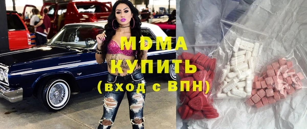 COCAINE Вязники