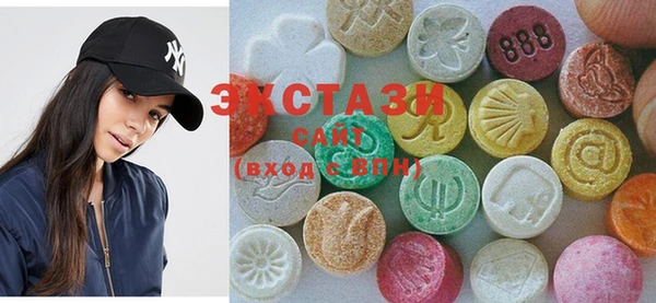 COCAINE Вязники