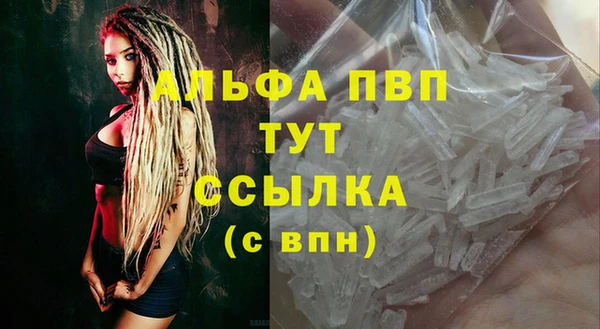 кокаин колумбия Вяземский