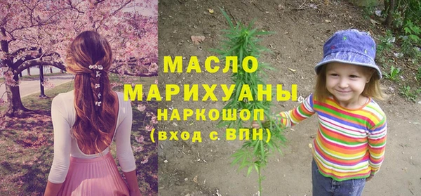 кокаин колумбия Вяземский
