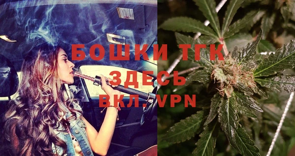 кокаин колумбия Вяземский