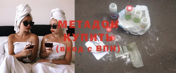 COCAINE Вязники