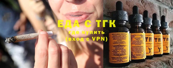 кокаин колумбия Вяземский