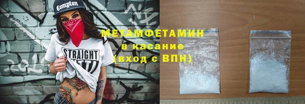 СК Вязьма